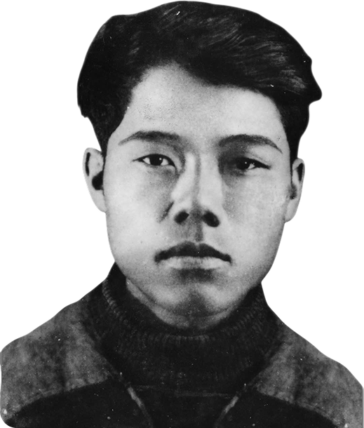 Tô Hiệu